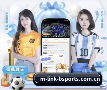 b体育官方平台的故事